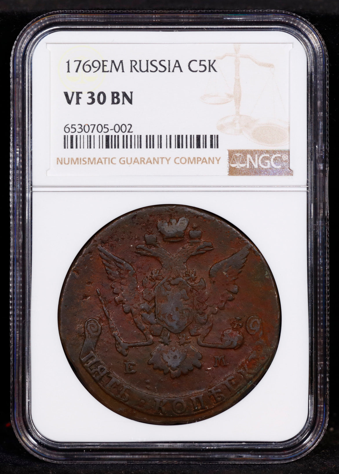 1769EM Russia C5K Kopek NGC VF30 BN