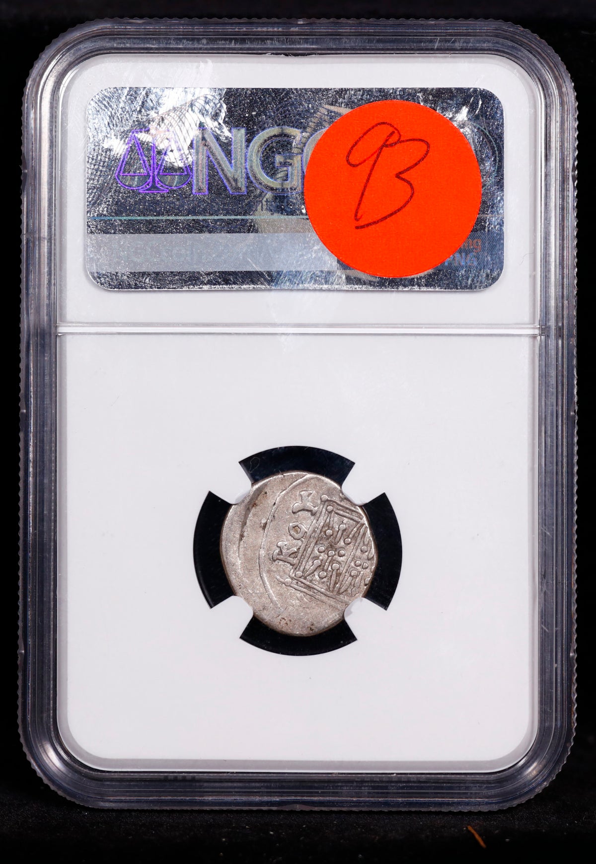 Illyria Dyrrhachium 3rd-1st Centuries BC AR Drachm obv cow suckling calf rv stellate patterns NGC VF